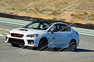 media/Dec-13-2025-Extreme Speed (Sat) [[d129ecb0b9]]/High Inter/Session 1 (Turn 2)/